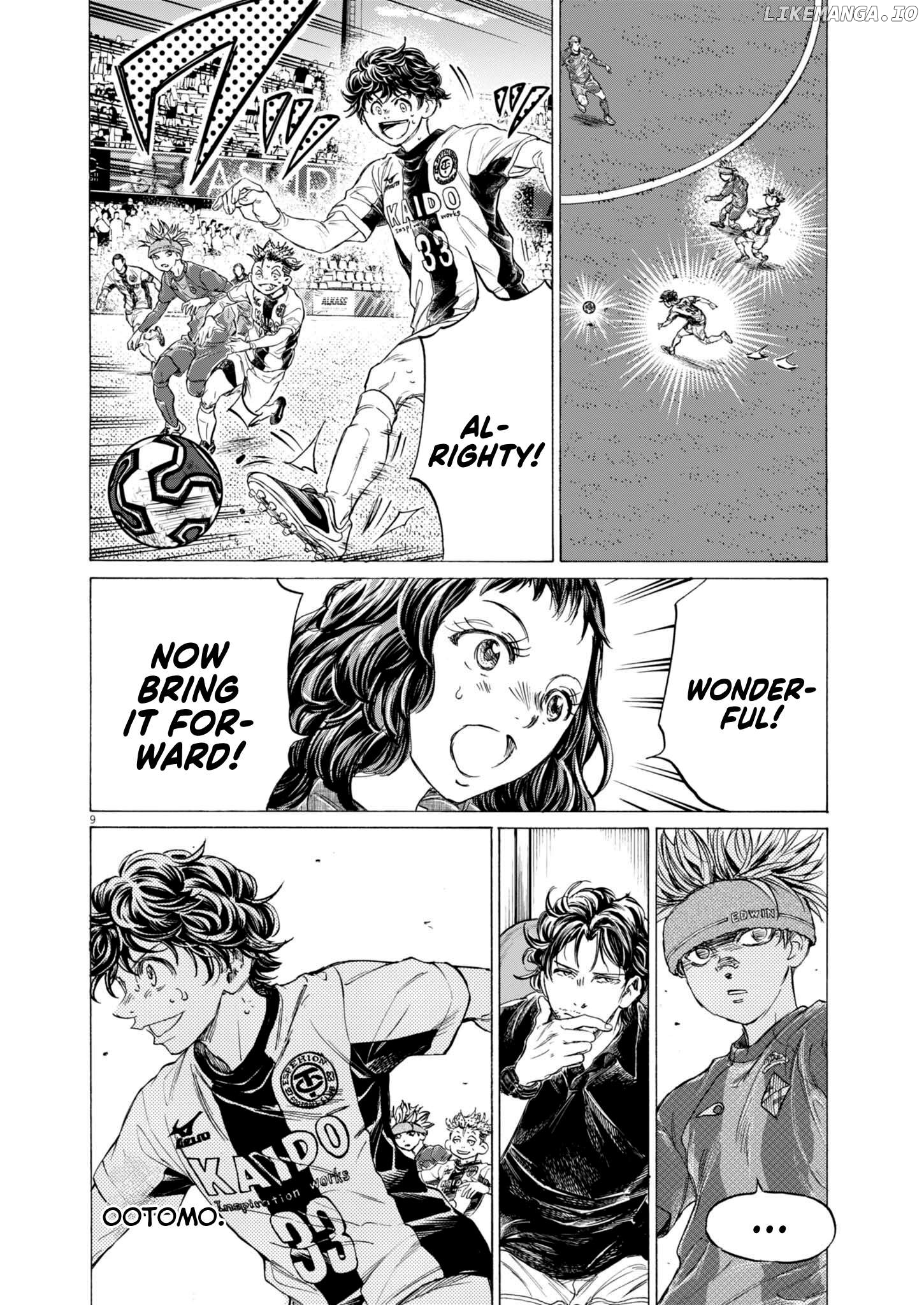 Ao Ashi, Chapter 374 image 11